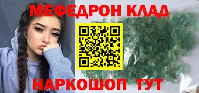 гидропоника Вязники