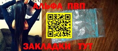 гидропоника Вязники
