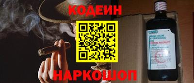 a pvp Вязьма