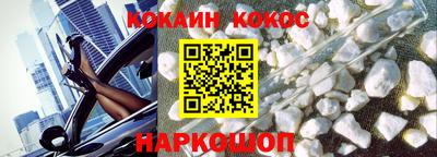гидропоника Вязники