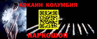 гидропоника Вязники