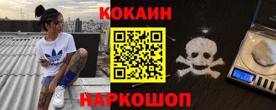 гидропоника Вязники