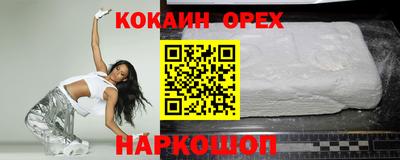 гидропоника Вязники