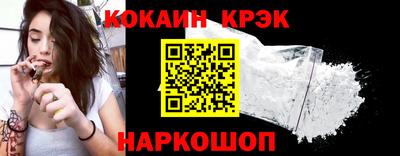 a pvp Вязьма