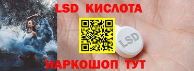 гидропоника Вязники