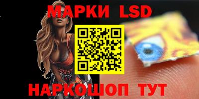 гидропоника Вязники