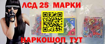 прущая мука Вышний Волочёк