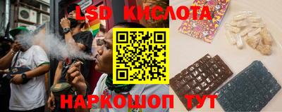 прущая мука Вышний Волочёк