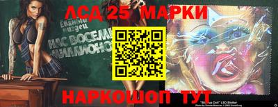 a pvp Вязьма