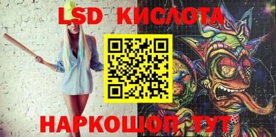 гидропоника Вязники