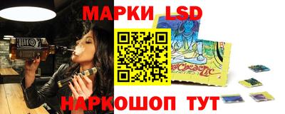 прущая мука Вышний Волочёк