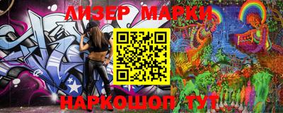 прущая мука Вышний Волочёк