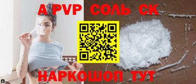 гидропоника Вязники