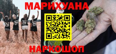 гидропоника Вязники