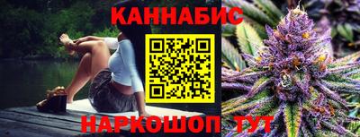 гидропоника Вязники