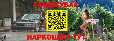 гидропоника Вязники