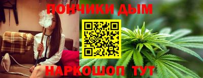 прущая мука Вышний Волочёк