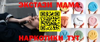 a pvp Вязьма