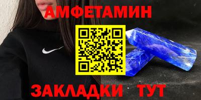 a pvp Вязьма