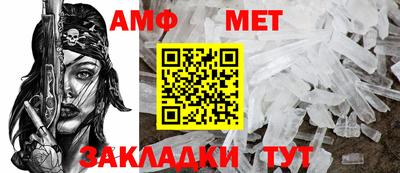 прущая мука Вышний Волочёк