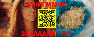 гидропоника Вязники
