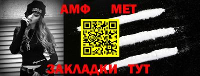 a pvp Вязьма