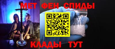 прущая мука Вышний Волочёк