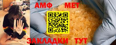 a pvp Вязьма