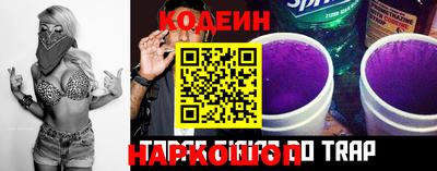 a pvp Вязьма