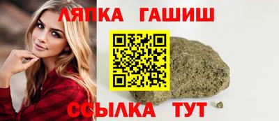 гидропоника Вязники