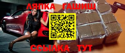 гидропоника Вязники
