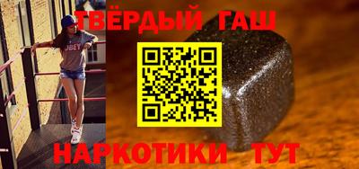 гидропоника Вязники