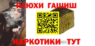 гидропоника Вязники