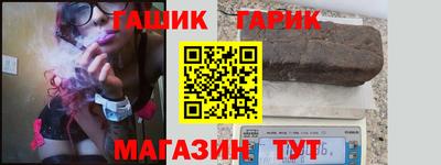 прущая мука Вышний Волочёк