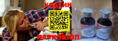 a pvp Вязьма