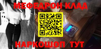 a pvp Вязьма
